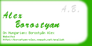 alex borostyan business card